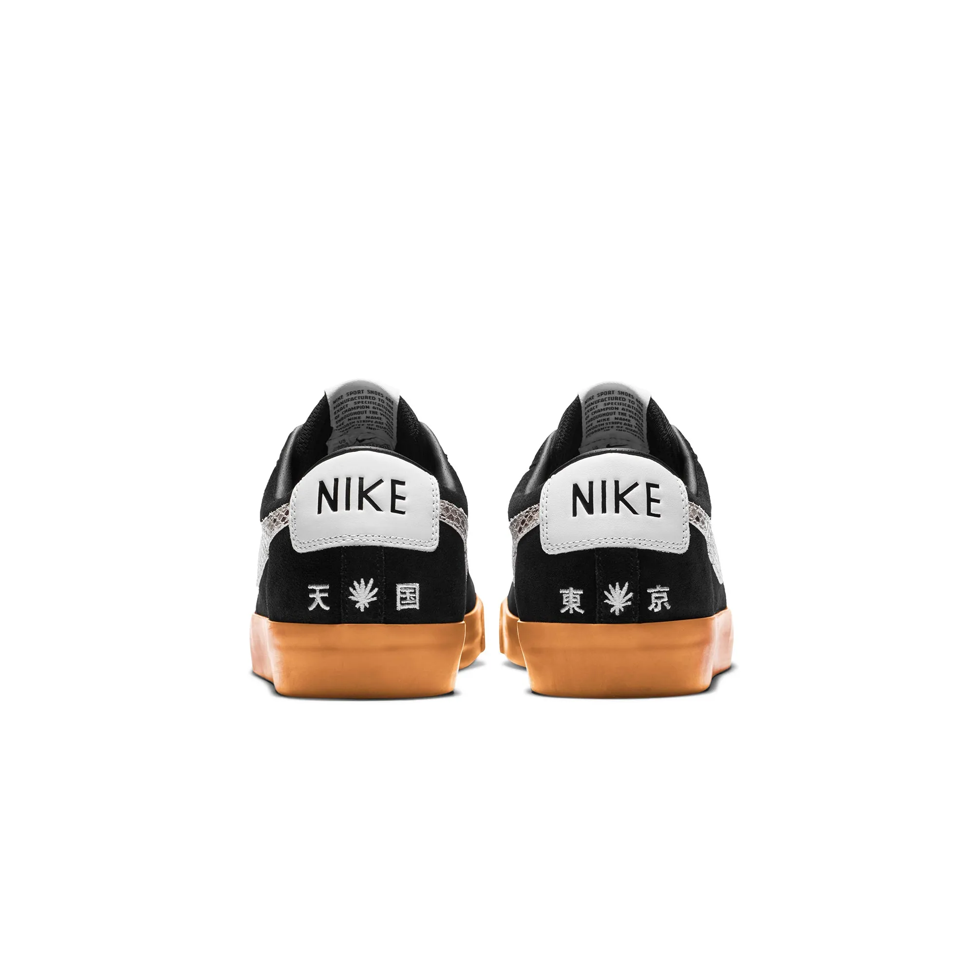 Nike SB x Wacko Maria Mens Zoom Blazer Low GT Shoes